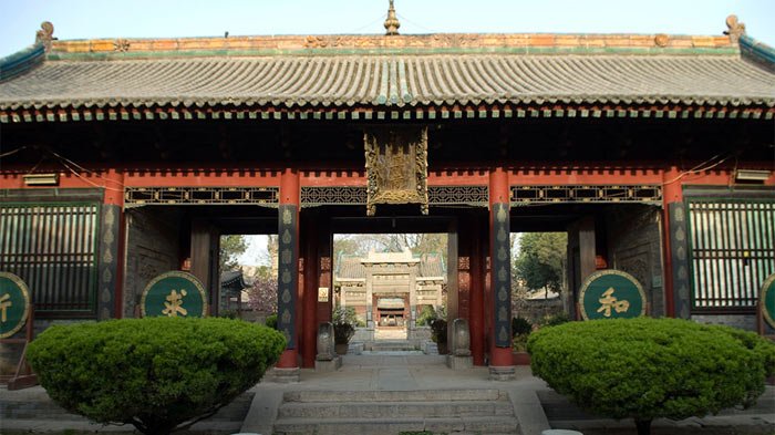 Great Mosque of Xian