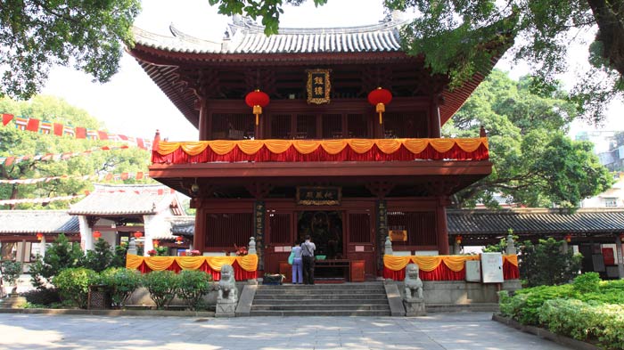 Guangxiao Temple Guangzhou China