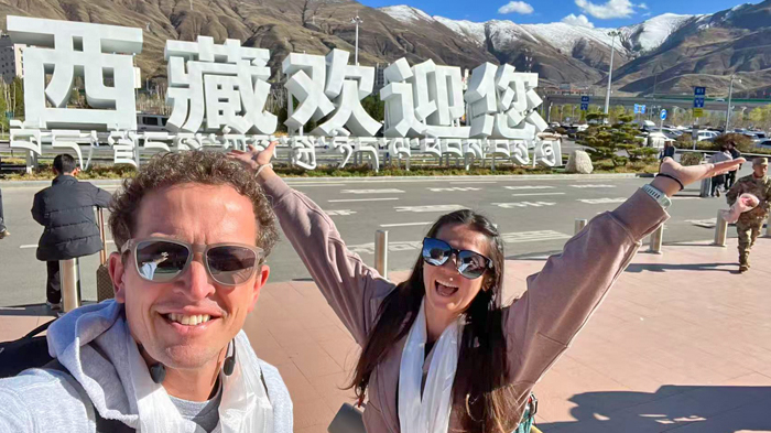 Lhasa Gongga Airport