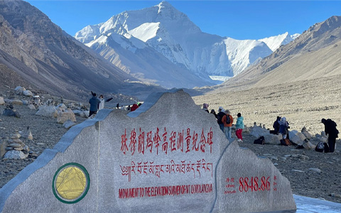 12 Days Oslo Beijing Lhasa Everest Base Camp Tour