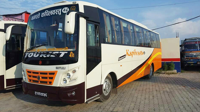 Kathmandu to Kakarbhitta by Bus
