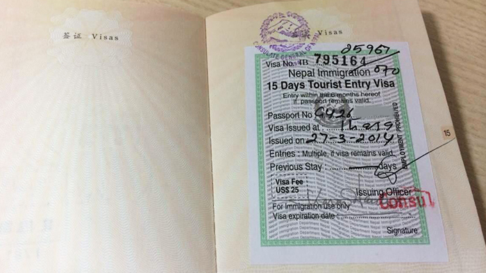Nepal Visa Issued in Lhasa