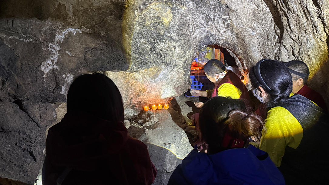 gongpo cave