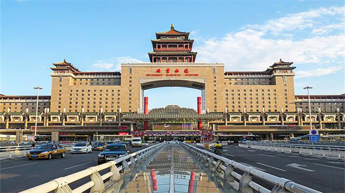 Beijing West Railway Station