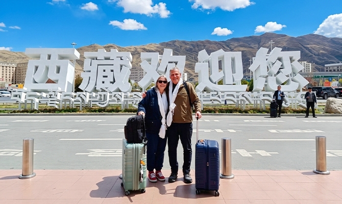 arrive lhasa