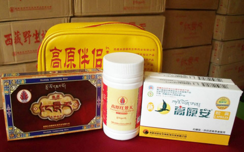 How to Prevent Lhasa Altitude Sickness for the Newly-Arrived Tourists