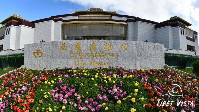 Visit Tibet Museum