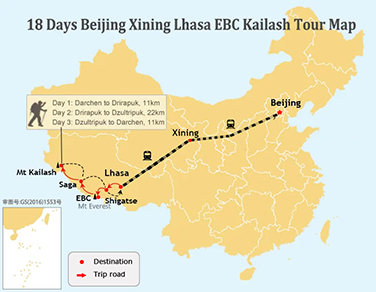 18 Days Beijing Lhasa Mt. Everest and Mt. Kailash Tour by Train