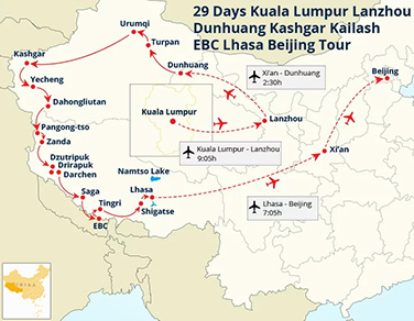 29 Days Kuala Lumpur Lanzhou Dunhuang Kashgar Kailash EBC Lhasa Beijing Tour