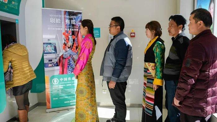 Withdraw Money in Tibet by ATMs