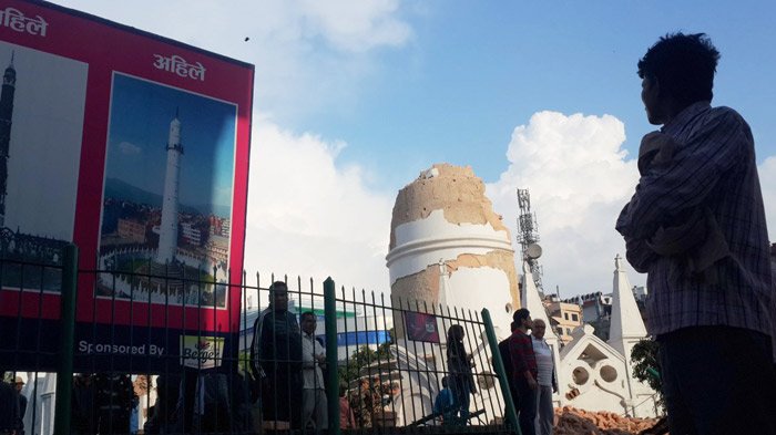 Dharahara Tower was wiped out by the earthquake.