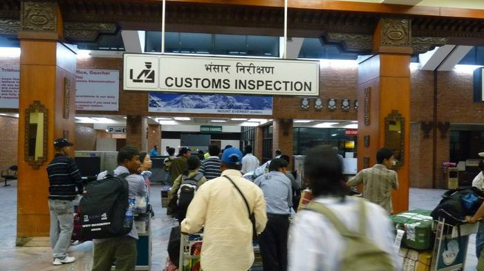Customs Inspection at Kathmandu Airport