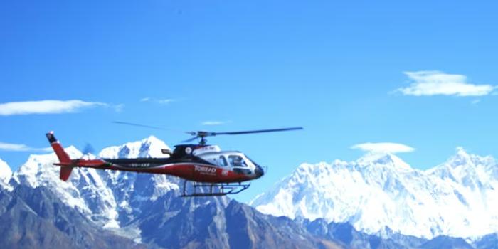 Half Day Classic Mount Everest Helicopter Tour