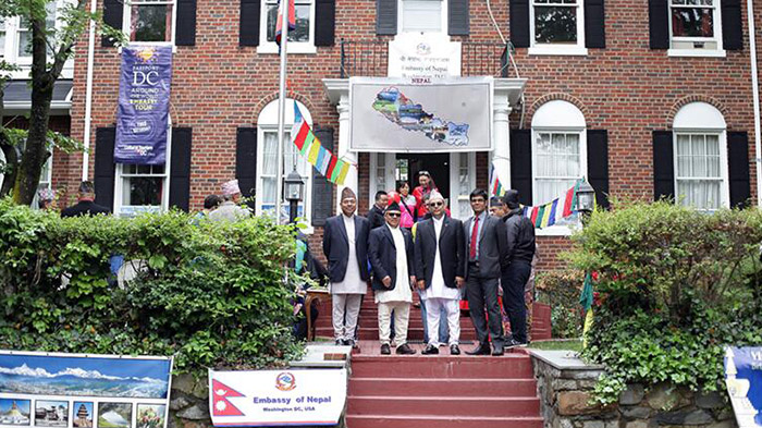 Nepal Embassy
