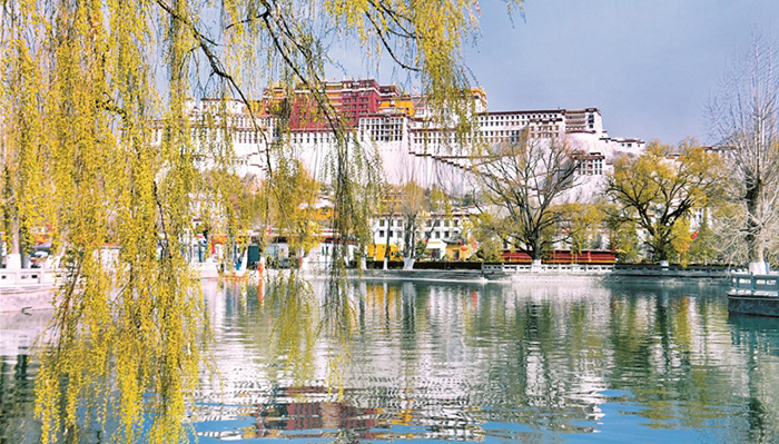 Lhasa city