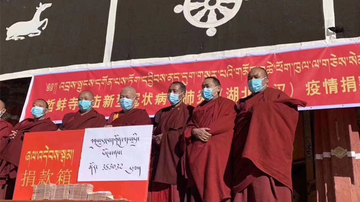 Monks of Drepung Monster donated 353,032 Yuan to Wuhan