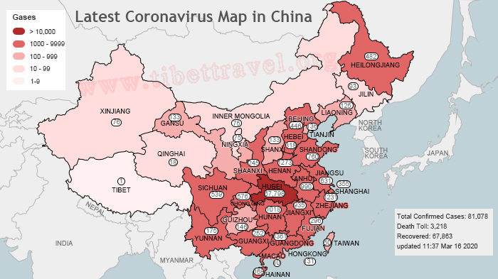 Latest map showing the confirmed cases of novel Coronavirus in China