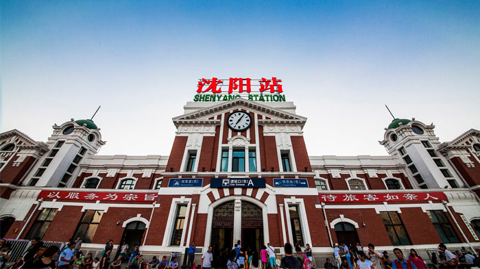Shenyang Railway Station