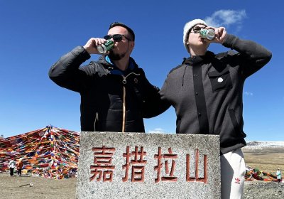 Traveler photo:  We celebrated the occasion with beers at the Gyatsola Pass. (April 2025)