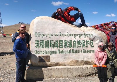 Traveler photo: We finally arrived at the Qomolangma National Nature Reserve. (April 2025)