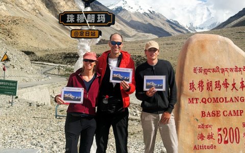 Traveler photo: Our travelers take photos at Everest Base Camp to capture this unforgettable moment. (August 2026)
