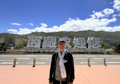 Traveler photo: A guest arrives smoothly at Lhasa Airport, beaming as they step into the arrival hall—travel joy begins here. (August 2026)