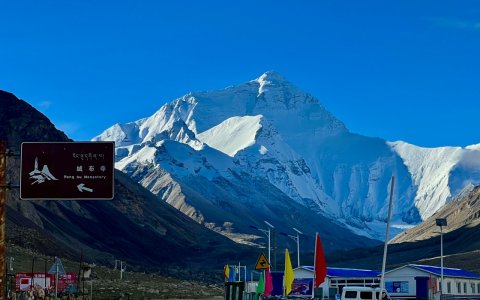 Traveler photo: A clear view of Mount Everest from Everest Base Camp in Tibet. (August 2026)
