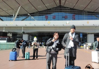 Traveler photo: Welcoming our beloved guests at Lhasa airport with white Hada. (December 2025)	