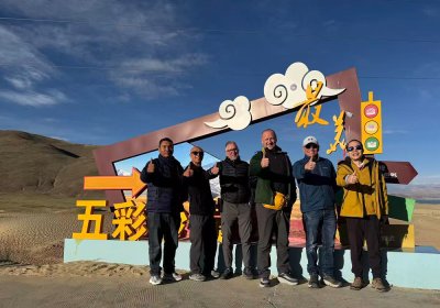 Traveler photo: Joining a small group tour to explore Tibet is a smart choice since you can share cost and experience among group members. (June 2026)