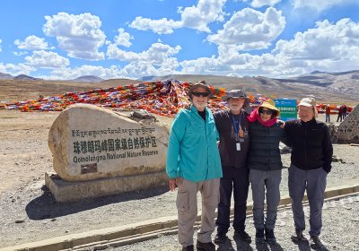 Traveler photo: Colorful Tibetan prayer flags flutter in the mountain wind, carrying prayers of peace, compassion, and good fortune across the plateau. (June 2026)	
