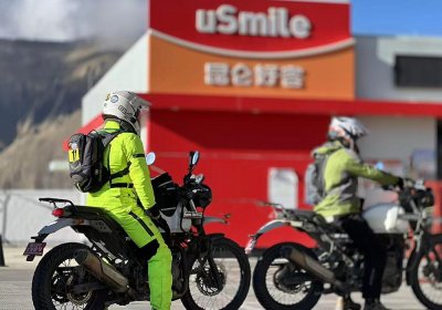 Traveler photo: Riders fueling up their motorcycles during the Tibet road trip adventure. (May 2025)