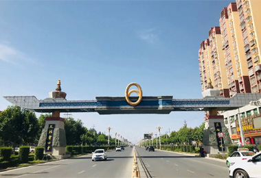 Xinjiang to Yecheng