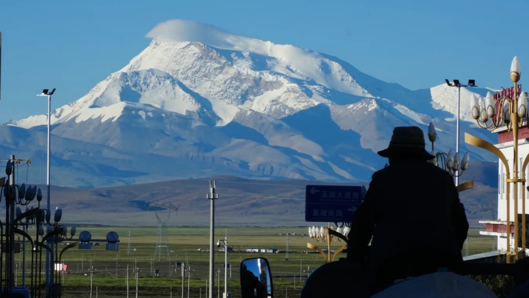 Mount Naimona’nyi