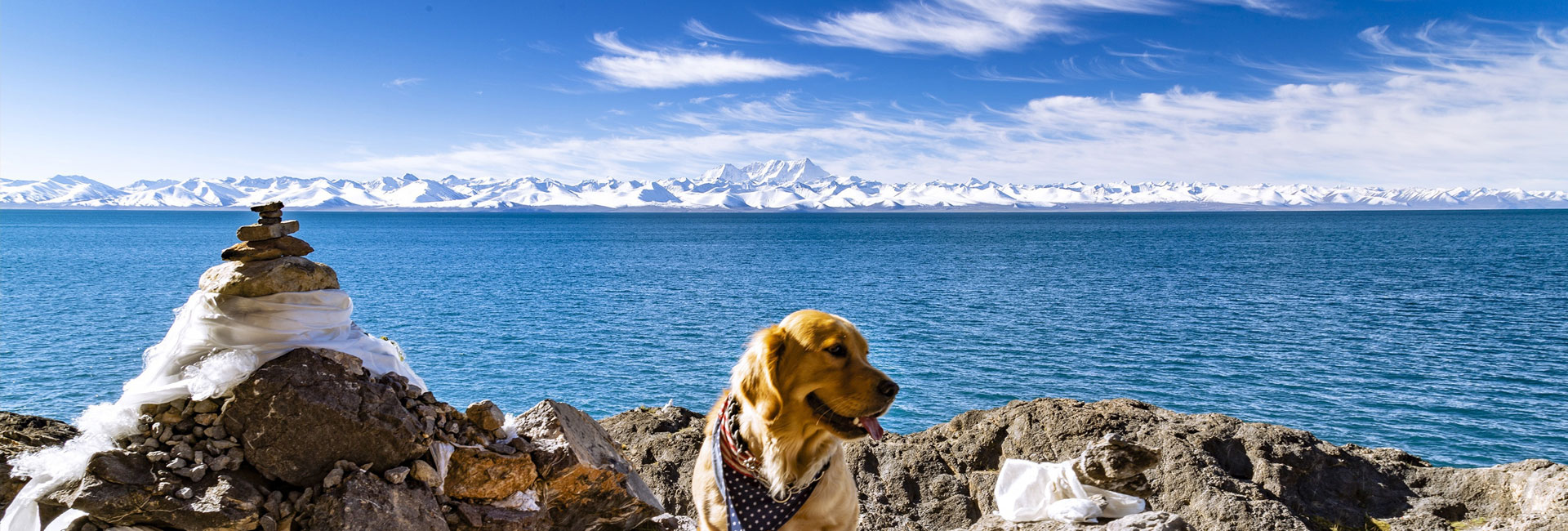 Lake Namtso