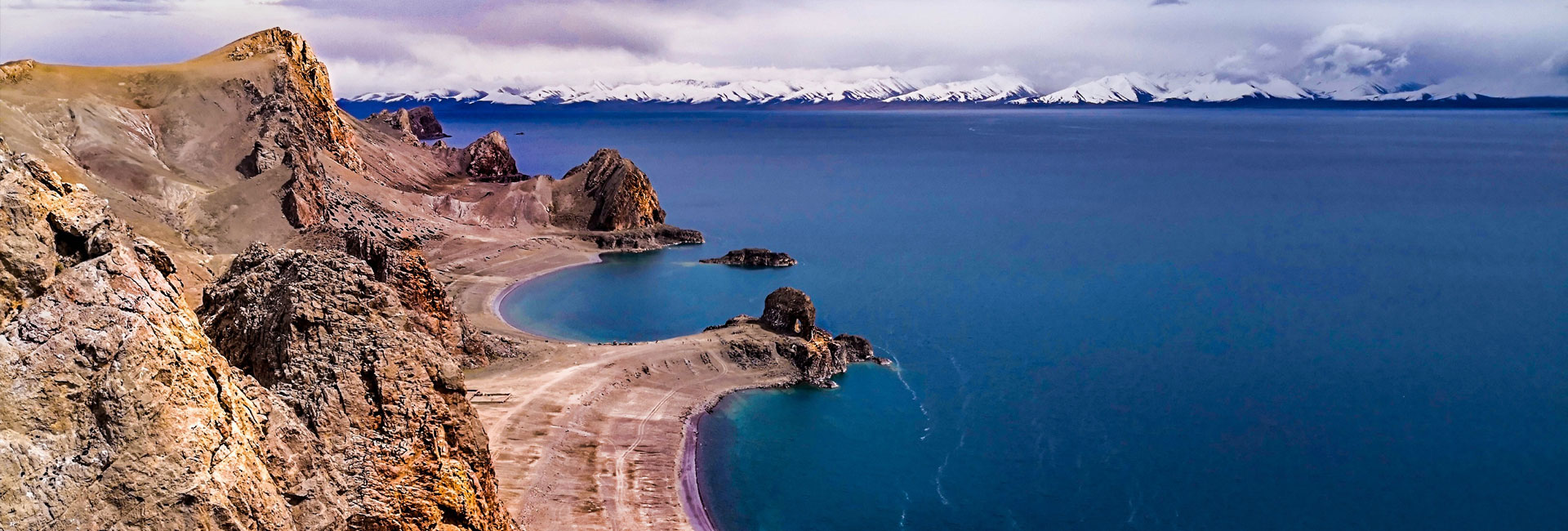 Namtso Sacred Elephant Gate