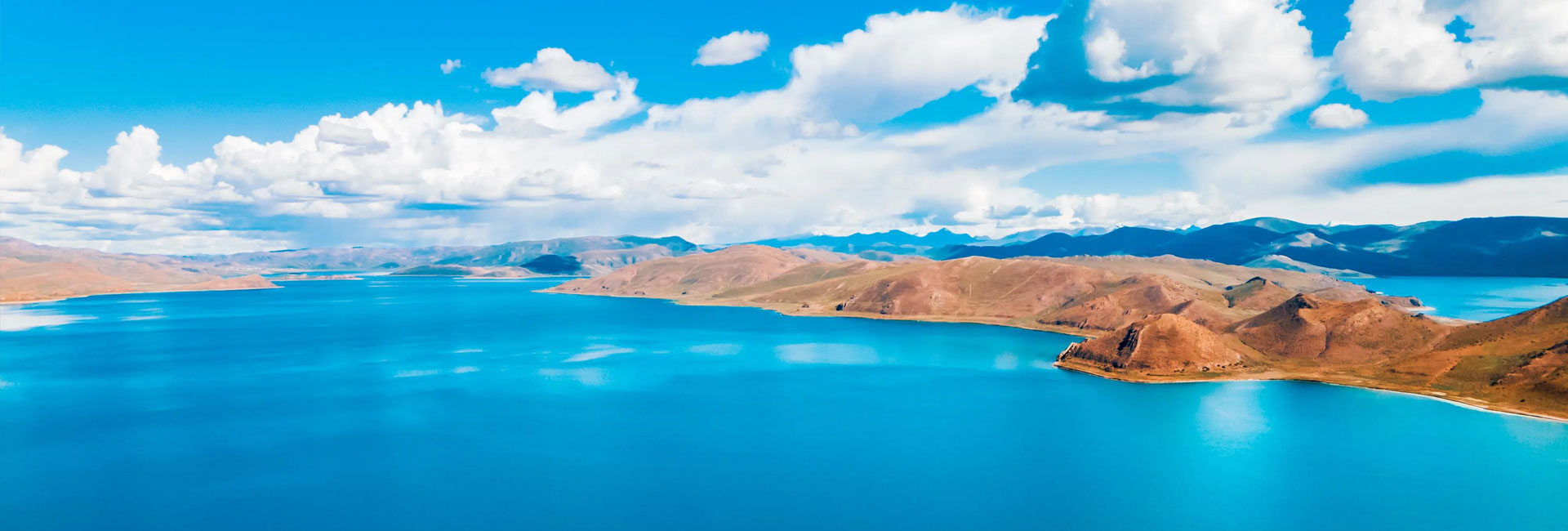 Yamdrok Lake