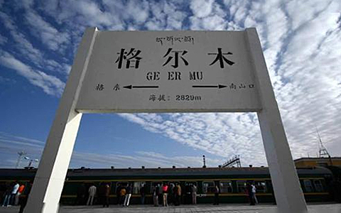 Golmud China: The Hidden Gem with Unexpected Offerings along the Qinghai-Tibet Railway