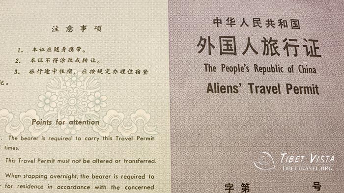 Alien’s Travel Permit