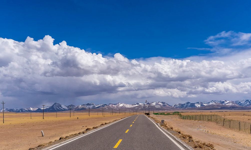 view along the well-paved road