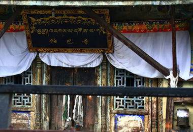 Paba Monastery in Gyirong