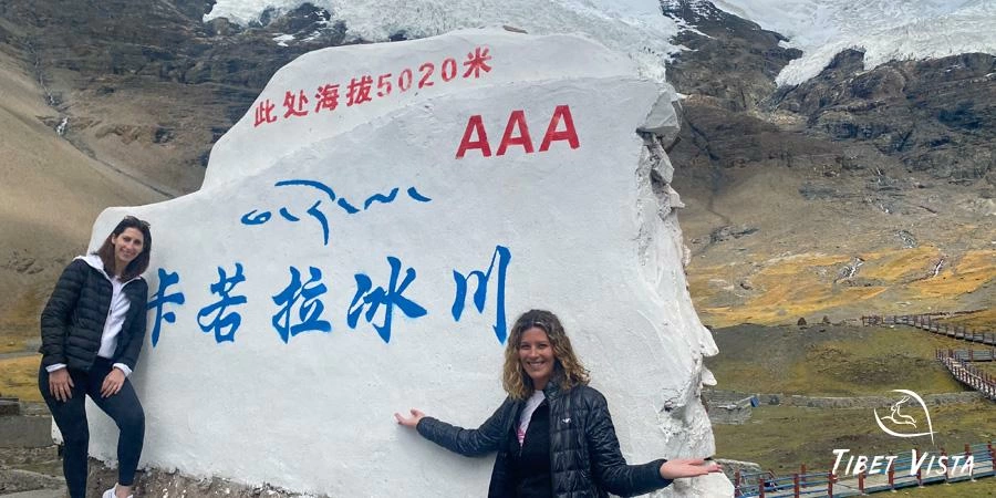 Karola Glacier in Shigatse