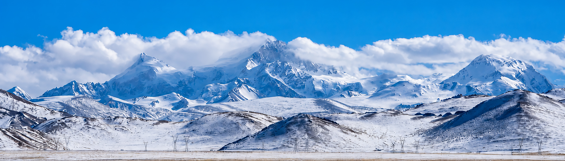 Mount Shishapangma