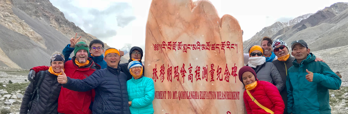 11 Days Xian Lhasa EBC Kathmandu Tour with Tibet Train Experience