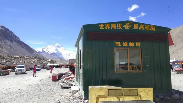 The Tibet Everest Base Camp post office