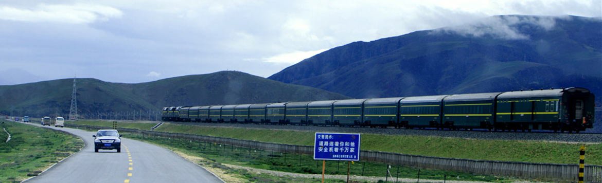 13 Days Xining and Tibet Natural Scenery Tour from Beijing