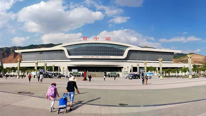 Xining Railway Station