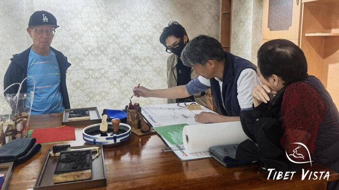 Try writing Tibetan script
