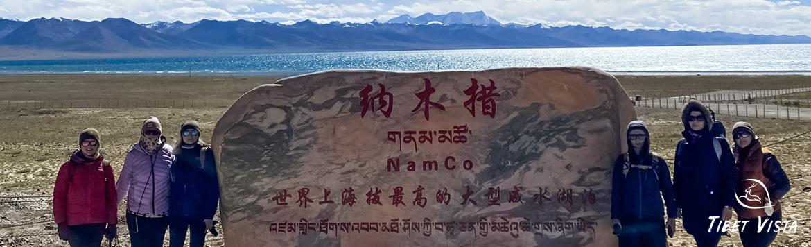 10 Days Guangzhou Chongqing Lhasa Namtso Lake Tour 10 Days Guangzhou Chongqing Lhasa Namtso Lake Tour