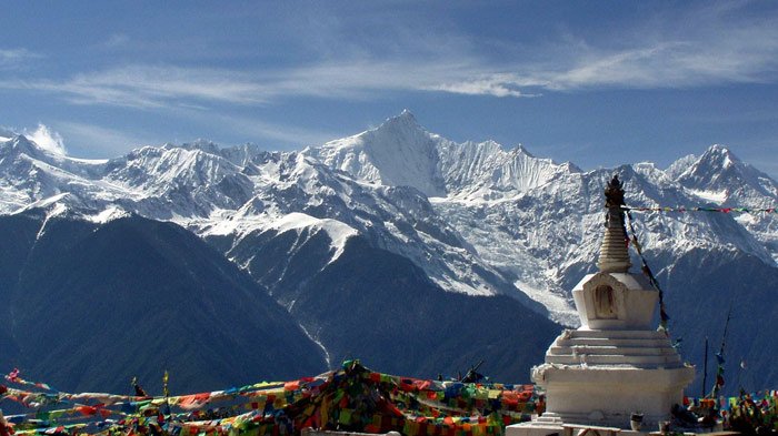 Mingyong Glaciers