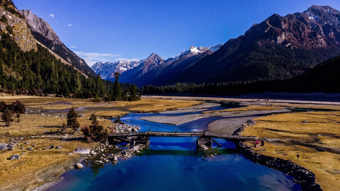 Nyingchi Xintso Lake